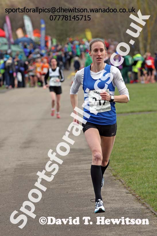 Senior womens North Eastern Counties AA Road Relay Champs., Hetton Lyons Country Park, Hetton-le-hole, County Durham